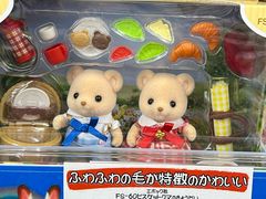 -Don Quijote(京都Avanti店)