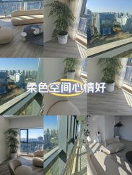 -HEYAN荷妍专业脱毛连锁机构