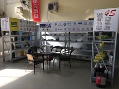 -北京祥龙博瑞汽车服务（集团）有限公司六分公司