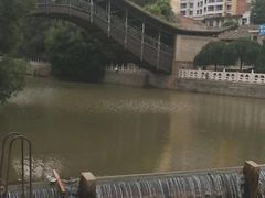 -渭源县灞陵桥公园