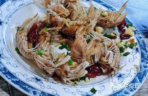 Salted Prawn