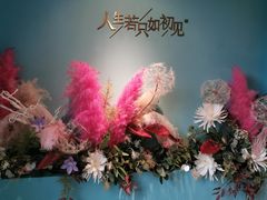 -蜜桃花开·中西融合菜E&W(南长街店)