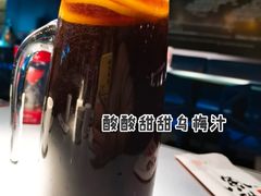 -鱼酷活鱼烤鱼(昆明路店)