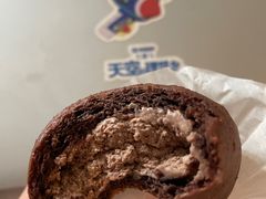 -麦德龙(浦东店)