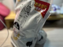 -超市发超市(学院路店)