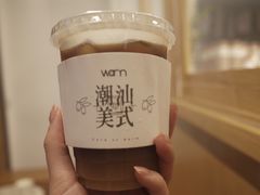 -Cafe on warm(丹霞店)