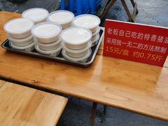 自助取餐区-左撇子私房面