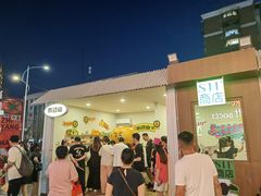 -沈阳铁西万象汇