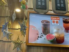 -野人先生现做冰淇淋(北京顺义祥云小镇店)