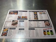 -有蚝有翅烧烤大排档·宵夜(右安门店)