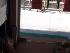 -元氏钵仔糕(北京路店)