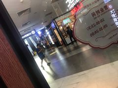 -新影联·华谊兄弟影院(望京店)