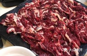 Beef Shank with Marbled Fat
