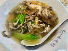 -甘掌门·化州驰名牛杂粉(越秀店)