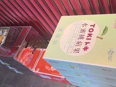 -喜湘宴·精致湖南菜(和平西桥店)