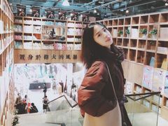 -403国际艺术中心