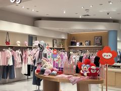 -松雷商业(南岗店)