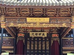 -天一阁博物院