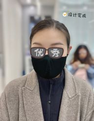 -久匠·纹眉纹绣半永久