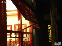 -向阳屯食村