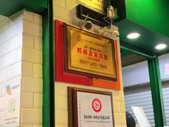 -食盈碗仔翅(星玺广场店)