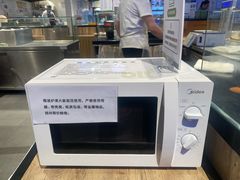 -blt精品超市(KKMALL京基店)