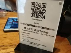 -来回·咖啡(天河南店)