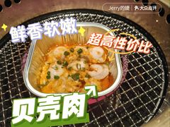 -凯德广场(金牛店)