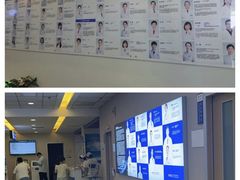 -武汉大学附属爱尔眼科医院(湖北总院)