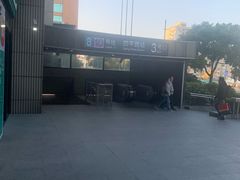 -GymPlus健身(四平路店)