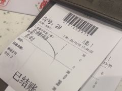 -新宝餐厅(流塘店)