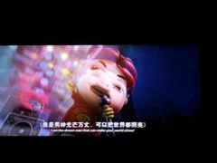 -中影国际影城(建军路金鹰购物中心店)
