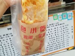-神奇的香酥鸡蛋灌饼