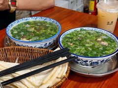 -吴记老店全牛汤