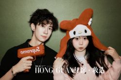 -红馆妆造(中央大街店)