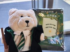 -星巴克臻选(江门汇悦大融城店)