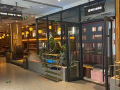 -星河湾温泉洗浴酒店