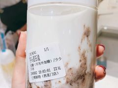 -兰熊鲜奶(西直门凯德mall店)