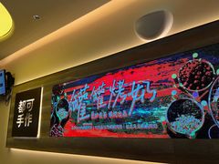 -都可手作(学士街手作店)