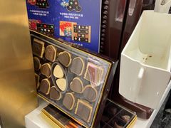 -GODIVA(海岸城店)