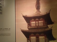 -嘉定博物馆