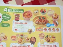 -西贝(南开大悦城店)