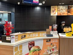 -麦当劳(凯德广场店)