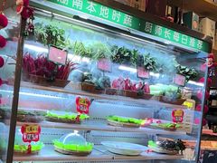 -湘味淳(千禧街店)