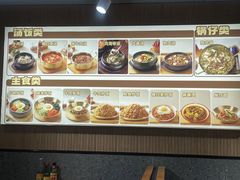 -韩麦大冷面(桂花街直营店)