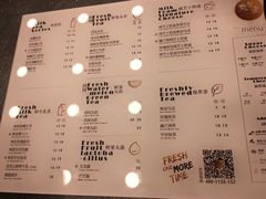 菜单-丸摩堂鲜果茶(城南优品道店)