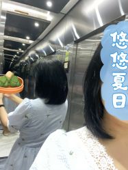 点击看大图 -mood理容店