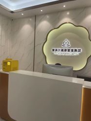 -紫琪尔胸部养护中心