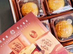 -皇玥(尖沙咀店)