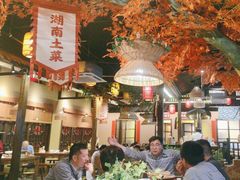 -湘域·少東家(平沙店)